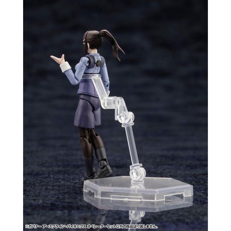 Kotobukiya Hexa Gear Governor Earthline Bionics Operator Set, Total Height