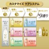 LUX Beauty Idea Lively Treatment, Refill, 12.3 oz (350 g),
