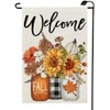 Welcome Fall Sunflower Mason Jar Garden Flag 12x18 Inch Double