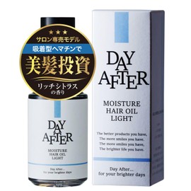 Hair Oil Treatment Non-Rinsing Men's Hair