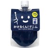 Kakuri-kun Fabric Paint, Denim, 3.5 oz (100 g), Natural Indigo