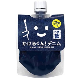 Kakuri-kun Fabric Paint, Denim, 3.5 oz (100 g), Natural Indigo
