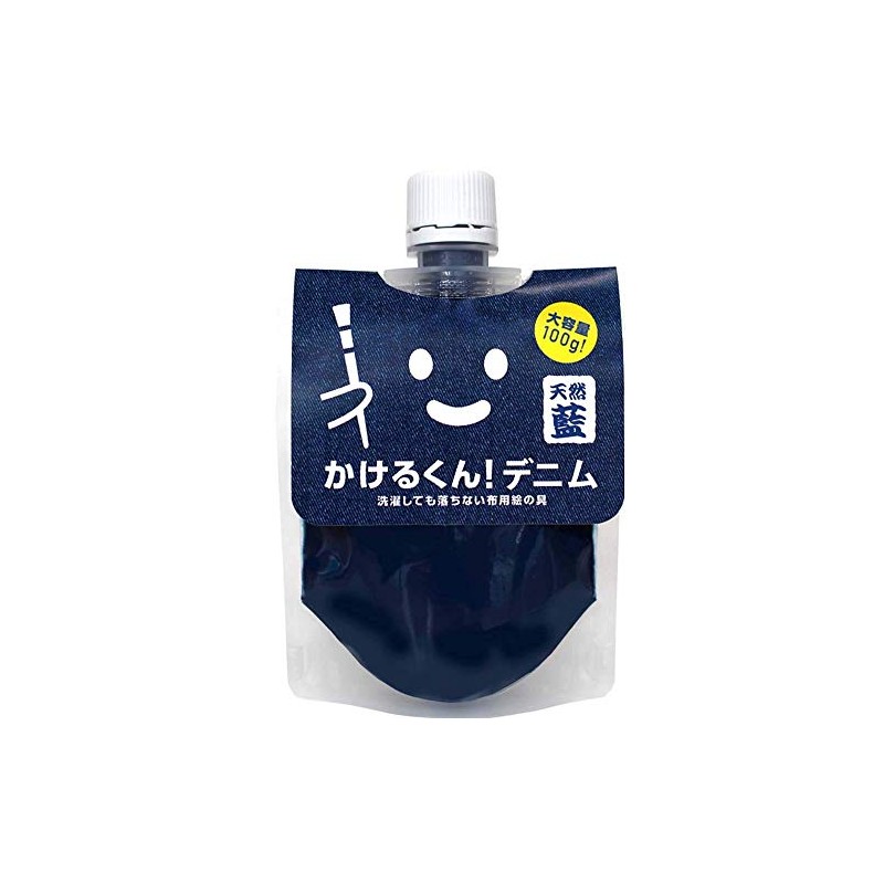 Kakuri-kun Fabric Paint, Denim, 3.5 oz (100 g), Natural Indigo