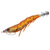 Duel EZ-Q Cast Egi Squid Fishing Lure, Feeding [Eging Squid