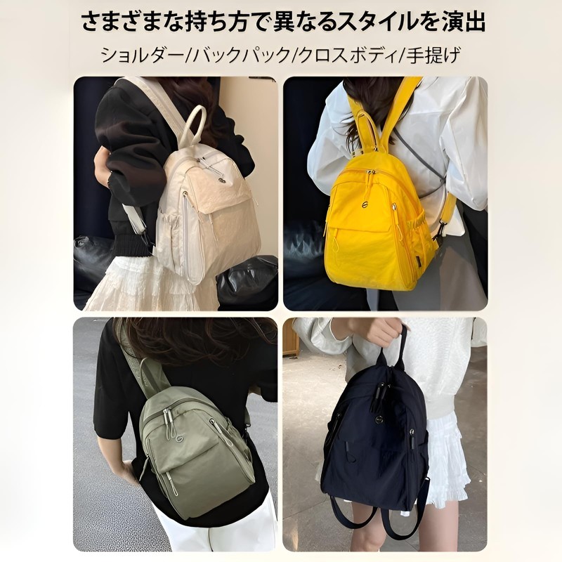 ahomeone Multi-Pocket Backpack, Lightweight, Multi-Way Design, Popular Backpack, 3-Way Portable,