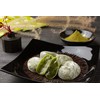 Japanese Mochi Box Matcha Flavor 260g Premium Traditional Japanese Rice