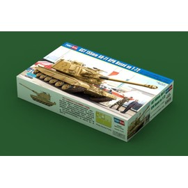 Hobby Boss French GCT 155mm AU-F1 SPH Model Kit