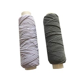 Shirring Shearing Elastic Thread, 20 Meter Each Colour Per Spool, Pack of 2 X 20m Spools, Sewing, Haberdashery, Craft, Smocking, Gathering, (White & Mid Grey), 30 Colours Available