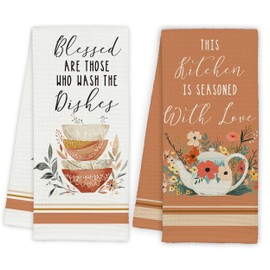 RPLCSPC Brown Funny Kitchen Towels Decorative Set, Flower Hand Dish Cloths, Absorbent Quick Dry Cloth Dish Towels, Birthday Housewarming for Family Friends(Set of 2)-B01