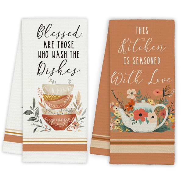 RPLCSPC Brown Funny Kitchen Towels Decorative Set, Flower Hand Dish