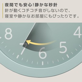 RHYTHM 8MGA43ND04 Wall Clock, Analog, Quartz Watch, Silent, Continuous Second Hand, Easy to Read Font, Fashionable Grayish Color, Blue, Φ12.6 x 2.0 inches (32 x 5 cm)