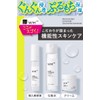 With Method Triple A Treatment, Hair Serum, Hair Serum, 2.4