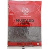 Mustard Seeds 7oz.
