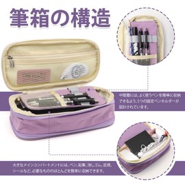 CAMMIC Pencil Case, Large Capacity, Pencil Case, Multi-functional, Tool Pouch, For Boys, Girls, Elementary School, Middle School, High School Students, Popular, Canvas, With Gusset, Mochi Gray, purple