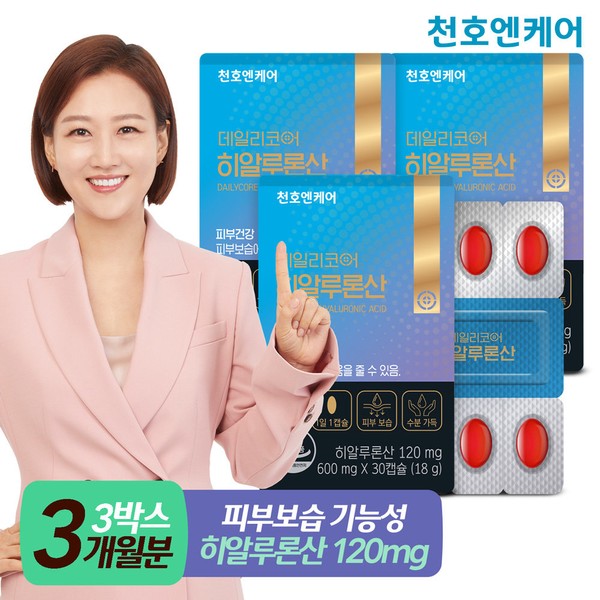 Cheonho NCare [On Sale] Daily Core Hyaluronic Acid 30 Capsules 3 Boxes