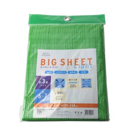 Asahi Koyo Leisure Sheet, For 6 - 7 People, 3 Tatami Mats, Green With Stopper Pin, Lightweight, Durable, Tear Resistant, Portable, For Beaches, Picnics, Cherry Blossom Viewing, Disasters, Big Seat