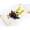 [Washi Crepe crafted Japanese Decor] Mini Wall Scroll Seasonal Spelling