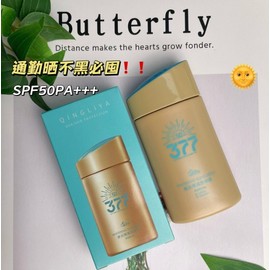 [Overseas] Round Lab Sunscreen 377x Whitening Blocking Sunscreen, Refreshing and Moisturizing, Anti-Aging, Summer UV Protection 60/377 Sunscreen for Women (Blue Gold 60g) 8ea