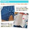 Augelute Hakama Romper and Socks Set, Open Front, Boys and