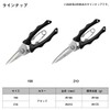 Daiwa HD 190 Scissor Scissor Scissor Black