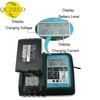 QCZRED 18V 5.0 Ah BL1850B Battery with DC18RC Charger Compatible
