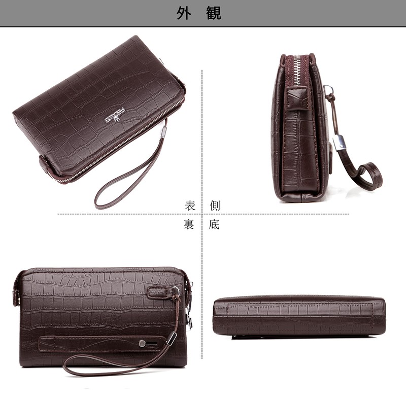 FSD.WG Men's Clutch Second Bag, Handheld Bag, Small, Gentleman's Bag,