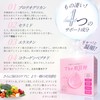 Drink Skin Management, Next Generation Ingredient, Proteoglycan, High Concentrated Ceramide,