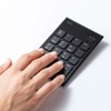 Sanwa Supply NT-BT23BK Bluetooth Connection, Quiet, Pantograph, 20 Keys, Thin,