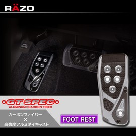カーメイト(CARMATE) 車用 ペダル RAZO GT SPEC フットレスト RP106