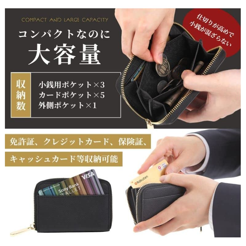 ALUDA Men's Coin Purse, Wallet, green (moss green)