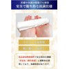 Hot Towels, High Quality, Antibacterial, Round Shape, L Edition, Mettish,