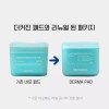 Mediheal 2세대 메디힐 더마 마데카소사이드 흔적 토너 패드 100매입 2nd