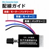 Azmio Motor Controller Fan Controller Speed Controller DC (12V24V)