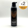 Couture Hair Skin Lacto 7714 Color Change Shampoo 190ml 2pcs / 꾸띄르헤어 스킨락토7714 컬러체인지 샴푸 190ml 2개