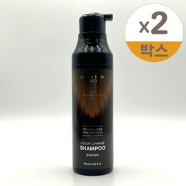 Couture Hair Skin Lacto 7714 Color Change Shampoo 190ml 2pcs / 꾸띄르헤어 스킨락토7714 컬러체인지 샴푸 190ml 2개