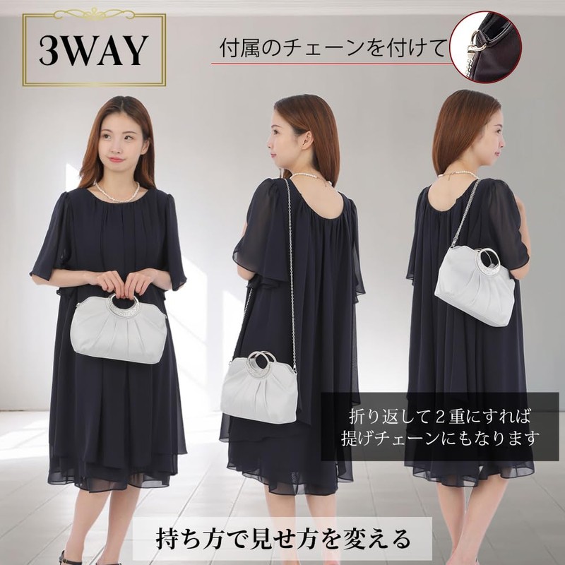 MIKA & MAYA Women's 2-Way Party Bag, Clutch Bag, Handbag,