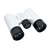 iWatcher 8x21DH Binoculars with Strap for Sports & Concerts Indispensable