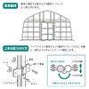 Watanabe Pipe Pipe for Pipe House Part, Door Hinge with