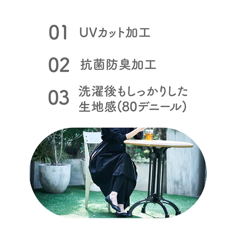 Medikyto Compression Leggings, Anytime Exercise, Active M-L