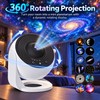Galaxy Projector Night Light for Bedroom – 13 Film Discs