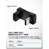 MUXER 0.4 inch (11 mm) Ultra Wide U-shaped Type C