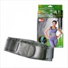 Sungjin Champion Bamboo Charcoal Lumbar Support Belt Waist Support