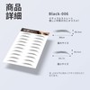 YOUSHY 4d6d Temporary Eyebrow Tattoos, Eyebrow Stickers, Art Makeup, 40