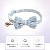 LOYELEY Cat Collar, Safety Buckle, Set of 2, Includes Bell,