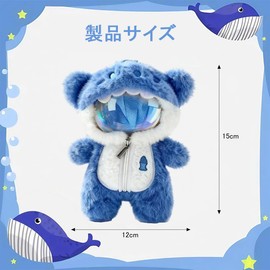 DONGFANGB Love Kigurumi, Shark Costume, Compatible with Dolls, Changeable Clothes, Cute Design, Costume, Collection Item (Blue Shark)