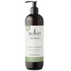 SUKIN Skin Relief Body Lotion 500mL