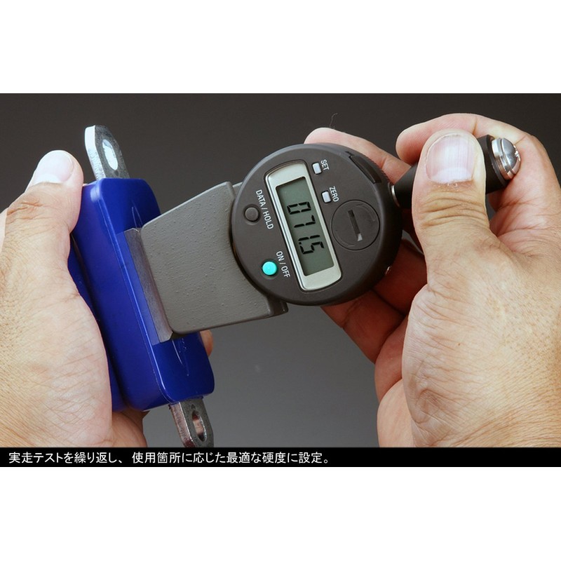 Genb Hiace TRH/KDH200 Series Bump Stopper [Rear] SBB03H