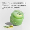VTCOSMETICS VT CICA Mild Cleansing Balm, Moisturizing, Sensitive Skin, Dry