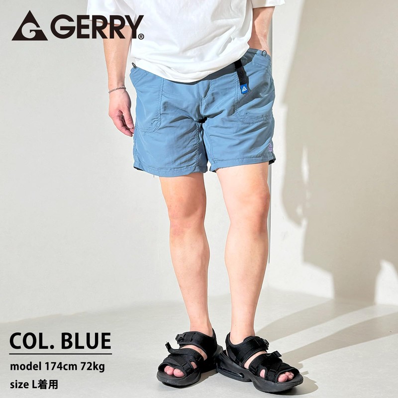 GERRY Men's Nylon Shorts, blue, L