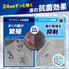 Febreze Deodorizing Air Freshener + Antibacterial Toilet Ultra Fresh Shabon